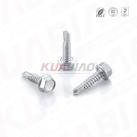 六角華司復合鉆尾